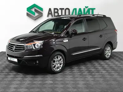 SsangYong Stavic