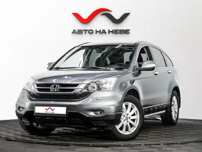 «Авто на Неве»