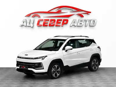 «Север Авто»