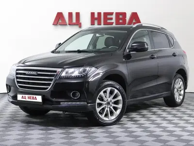 Haval H2