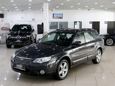 Subaru Outback