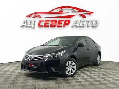 «Север Авто»