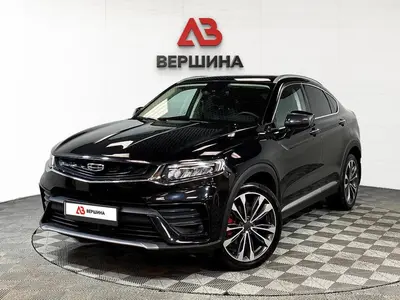 Geely Tugella