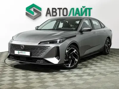 Changan Lamore