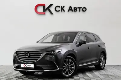 Mazda CX-9
