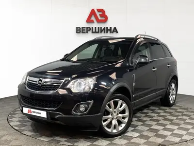 Opel Antara