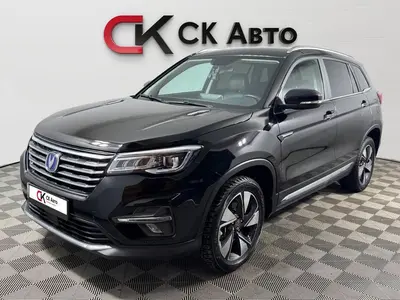 Changan CS75