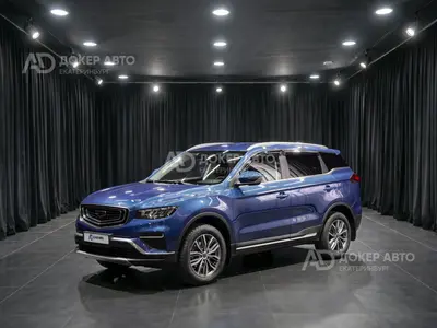 Geely Atlas Pro