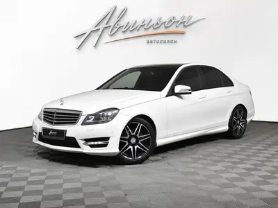 Mercedes-Benz C-Класс