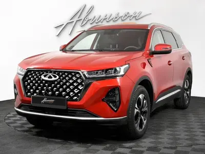 Chery Tiggo 7 Pro Max
