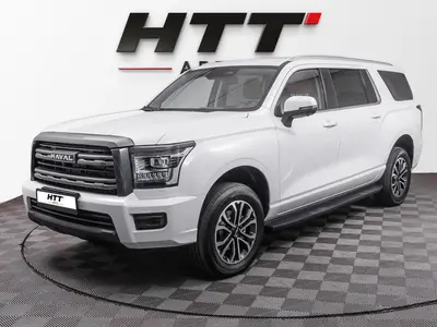 Haval H5