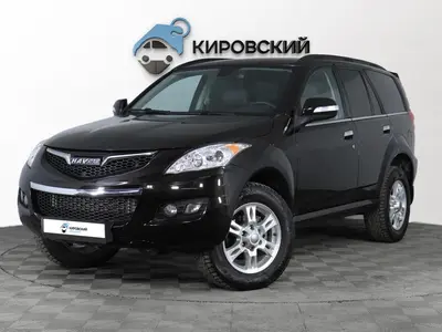Haval H5