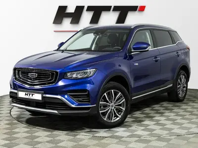 Geely Atlas Pro
