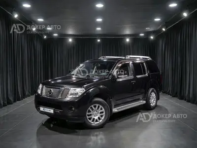 Nissan Pathfinder