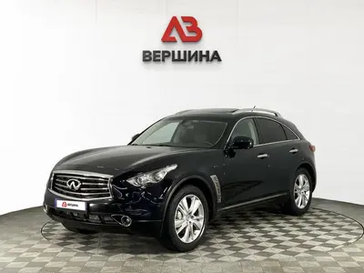Infiniti FX