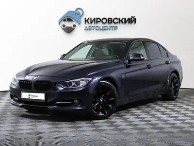 BMW 3 серии