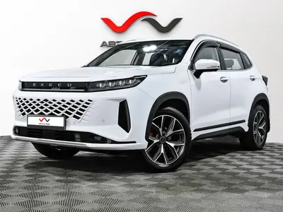 «АвтоАрена»