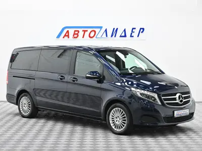 Mercedes-Benz V-Класс