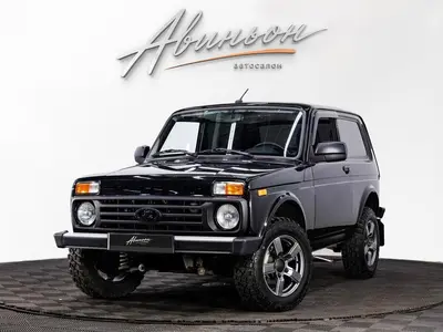LADA (ВАЗ) Niva Legend