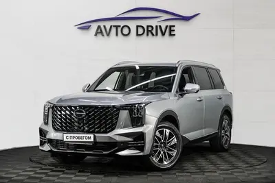 GAC GS8