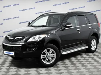 Haval H5