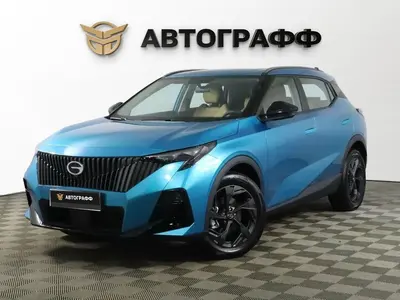 GAC GS3