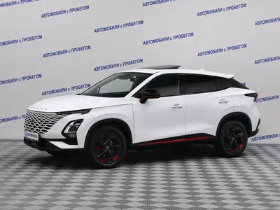 OMODA C5