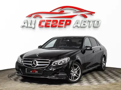 «Север Авто»