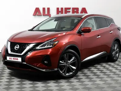Nissan Murano