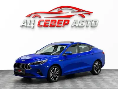 «Север Авто»
