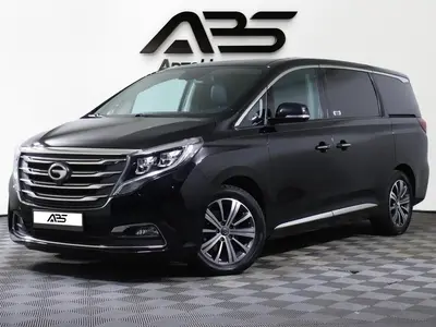 GAC GN8