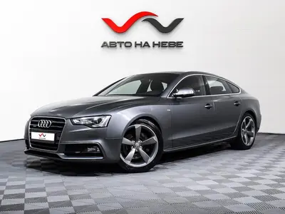 «Авто на Неве»