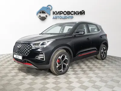 Chery Tiggo 4 Pro