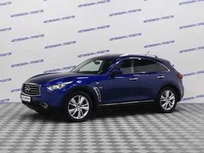 Infiniti QX70