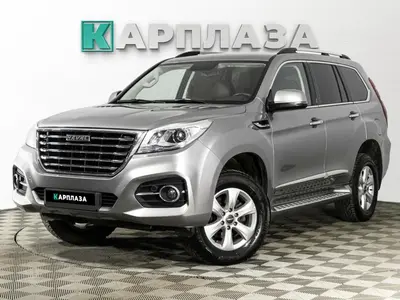 Haval H9