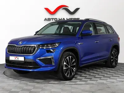 «АвтоАрена»