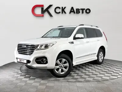 Haval H9