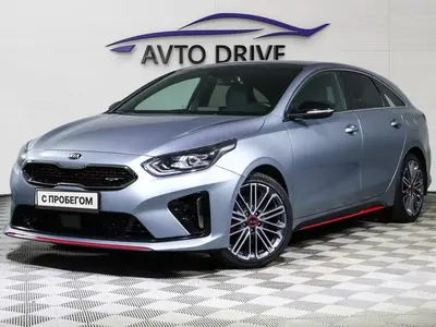 Kia Proceed