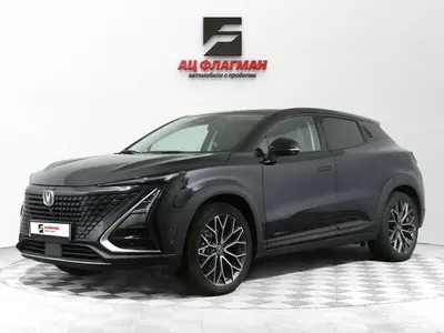 Changan UNI-T