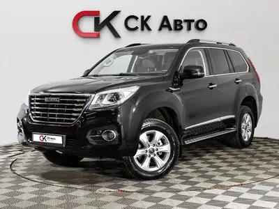 Haval H9