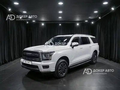 Haval H5