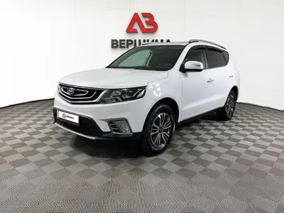 Geely Emgrand X7