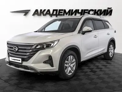 GAC GS5