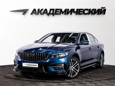 Geely Preface