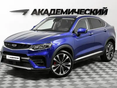 Geely Tugella