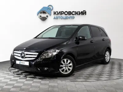 Mercedes-Benz B-Класс