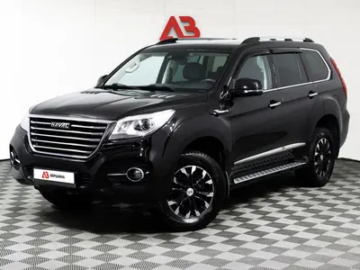 Haval H9
