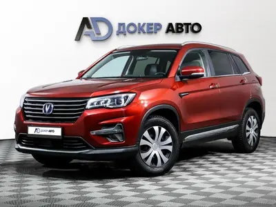 Changan CS75