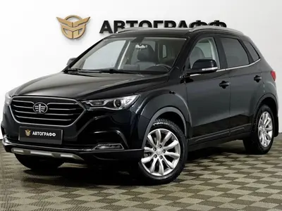 FAW Besturn X40