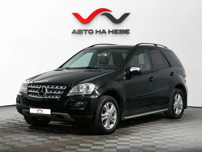 «АвтоАрена»